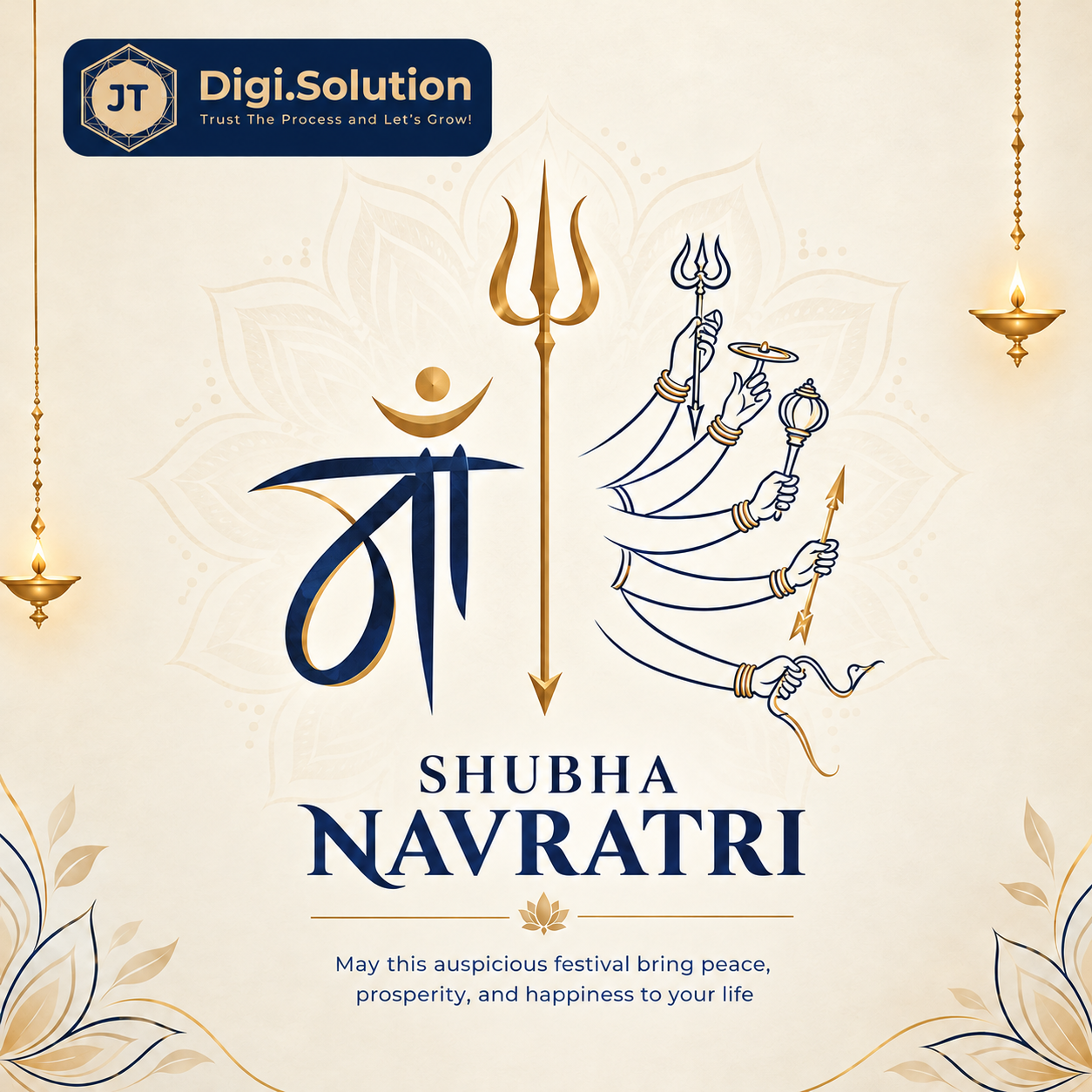 Navratri post thumbnail