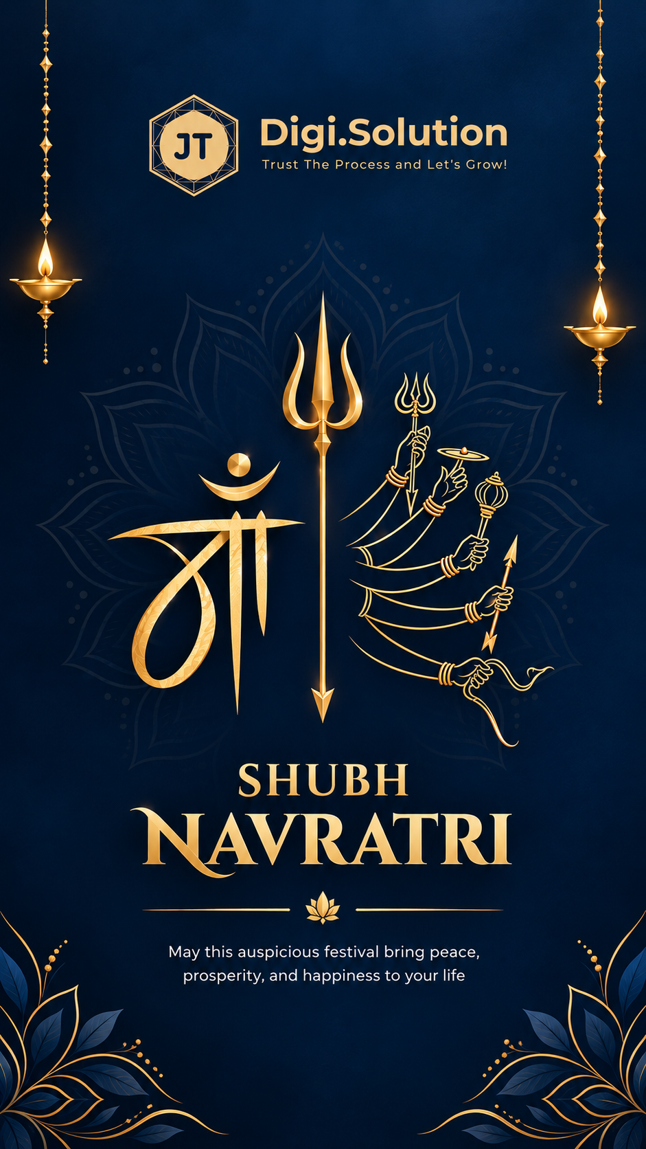 Navratri story thumbnail